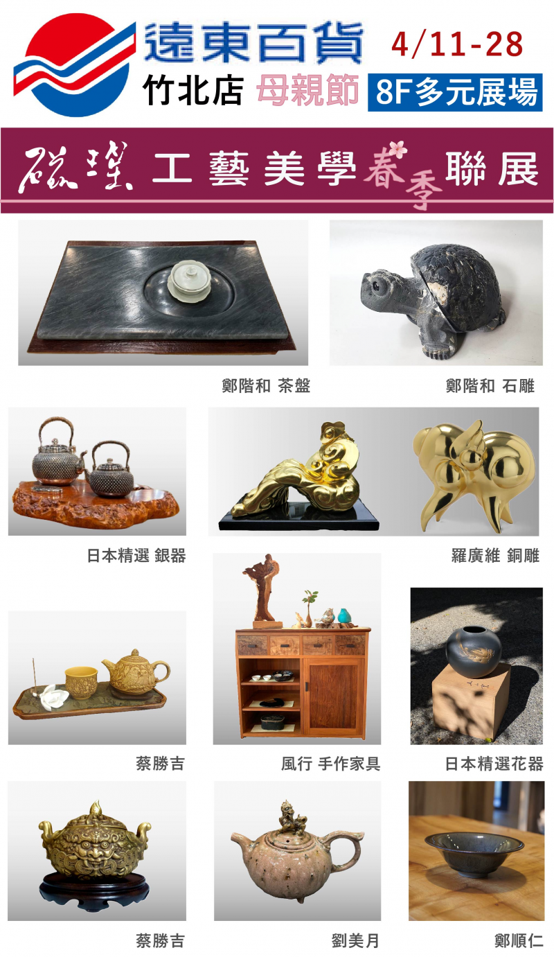 196簡訊-01.jpg